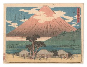 Hiroshige I / Fifty-three Stations of the Tokaido Road / Hara [東海道五拾三次　原]