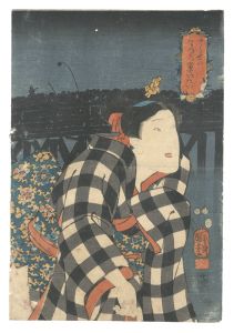 国芳「当世夏の富士びたい」