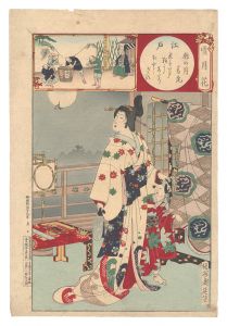 雪月花 江戸 廓の月 高尾 君はいま駒かたあたりほとゝぎす / 周延