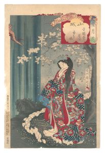 雪月花 山城 金閣寺花 ゆき姫 / 周延