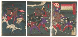 鹿児島戦記　／　周延