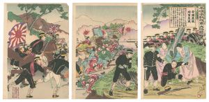 平壌激戦我軍大勝図　／　延一