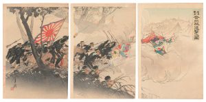 日清戦争 金州城追撃之図　／　月耕