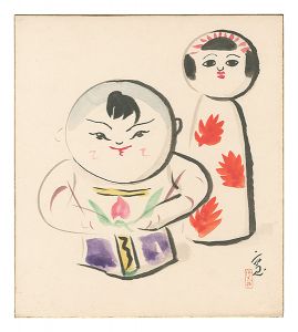 伊志井寛「自筆画色紙」