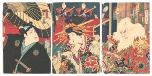 大都会成扇絵合　／　国周