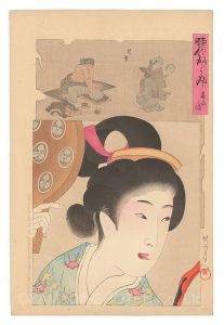 時代かがみ　安永の頃　／　周延