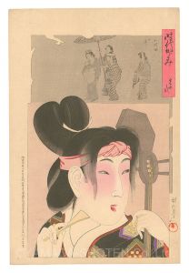 時代かがみ　寛永の頃　／　周延