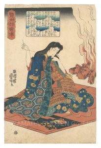 国芳「賢女烈婦伝　山吹御前」