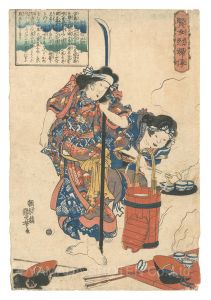 国芳「賢女烈婦伝　和泉三郎忠衡が妻」