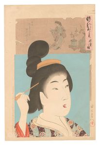 時代かがみ　延宝の頃　／　周延