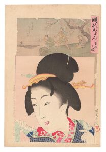 時代かがみ　安政の頃　／　周延