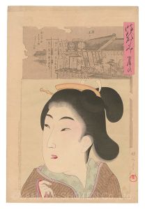 周延「時代かがみ　宝暦の頃」