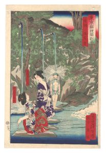 芳年「東京料理頗別品　音羽 滝蕎麦」