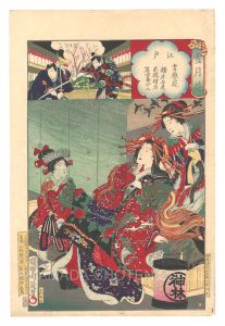 Chikanobu / Snow, Moon and Flowers / Edo: Flowers of Yoshiwara, Hashimoto Tayu, Fuwa Banza and Nagoya Sanza [雪月花　江戸 吉原花 橋本太夫 不破伴左 名古屋山三]