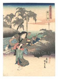 <strong>Kunisada I</strong><br>Fifty-three Stations of the To......