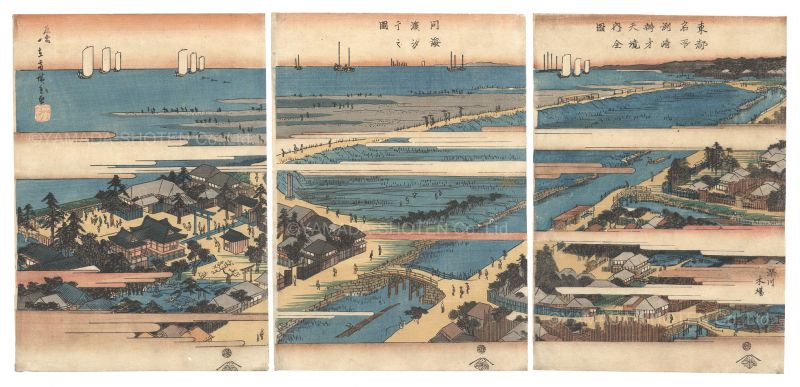 広重初代「東都名所　洲崎弁才天境内全図 同海浜汐干之図」