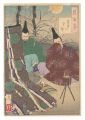 One Hundred Aspects of the Moo......
