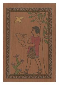 Yumeji E-tehon / Takehisa Yumeji