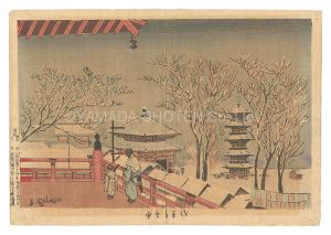 清親「浅草寺雪中」