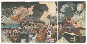 芳年「豊臣勲功記　兵曽加部堀之陣江夜討ノ図」