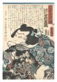 A Modern Shuihuzhuan / The Wre......
