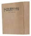 Sosaku Hanga "HANGA"/ Volume 1......