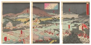Sino-Japanese War: True Account of the Fierce Fighting at Ansong