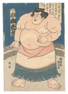 相撲絵　阿州 小柳常吉