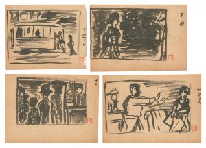 <strong>Kawakami Sumio</strong><br>Illustrations