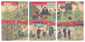 狂画　／　芳艶