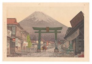 横内清春（銀之助）「甲州吉田の富士」
