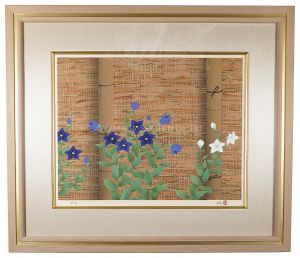 牧進「清秋」