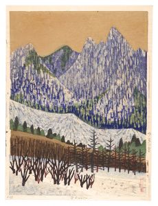 加藤八洲「妙義の雪」