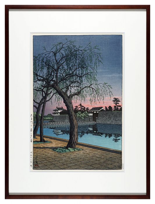 Kawase Hasui “Sunset Glow at Otemon Gate, Imperial Palace”