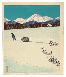 加藤八洲「雪原（北見国 オンネユにて）」