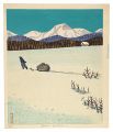 Snowfield (Onneyu, Kitaminokun......