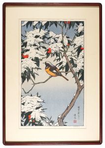 Yoshida Toshi / Sitting under Snow-covered Leaves