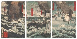 帝国艦隊豊島ニ支那艦ヲ破ル　／　経茂