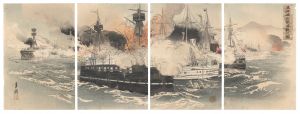 海洋嶋占領海戦之図　／　月耕