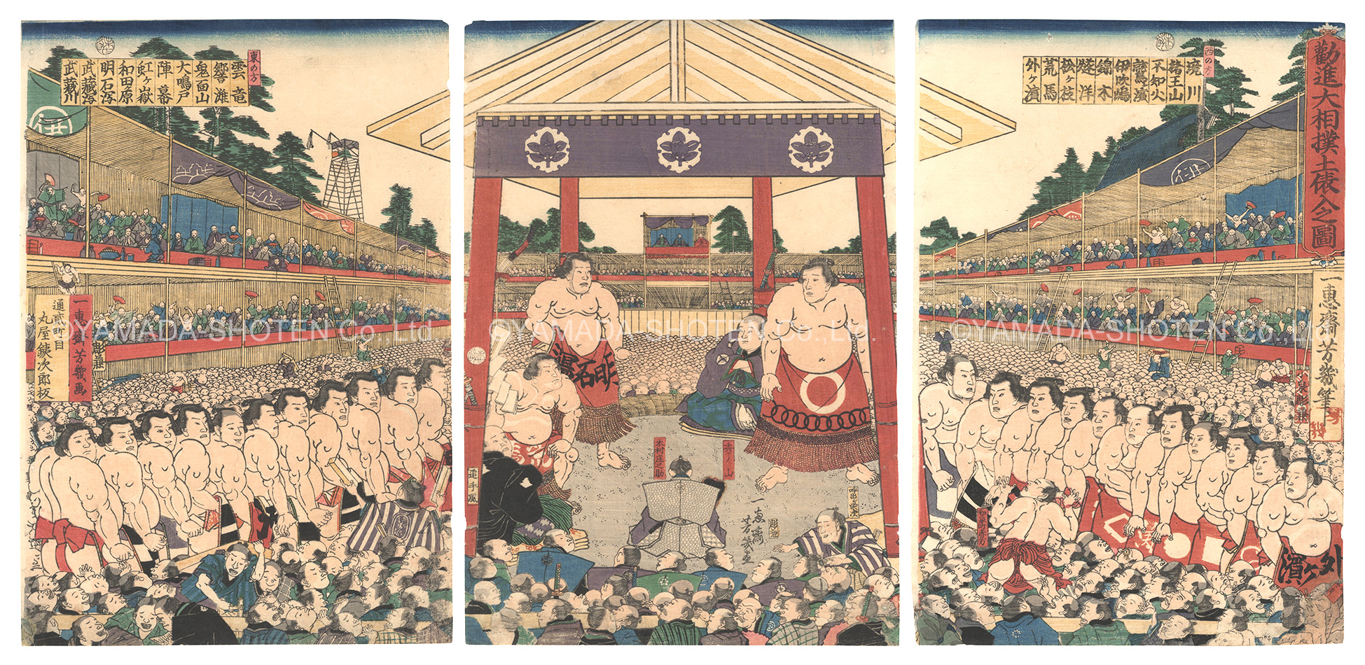 芳幾「勧進大相撲土俵入之図」