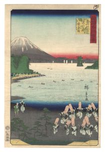 諸国名所百景　薩州枕崎海門ヶ嶽寿星踊　／　広重二代