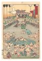 Tokaido / Tenpozan in Osaka: V......