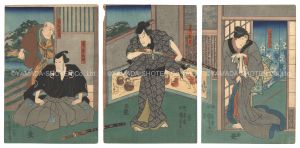 国芳 芳鳥女「宿花いろは本説」