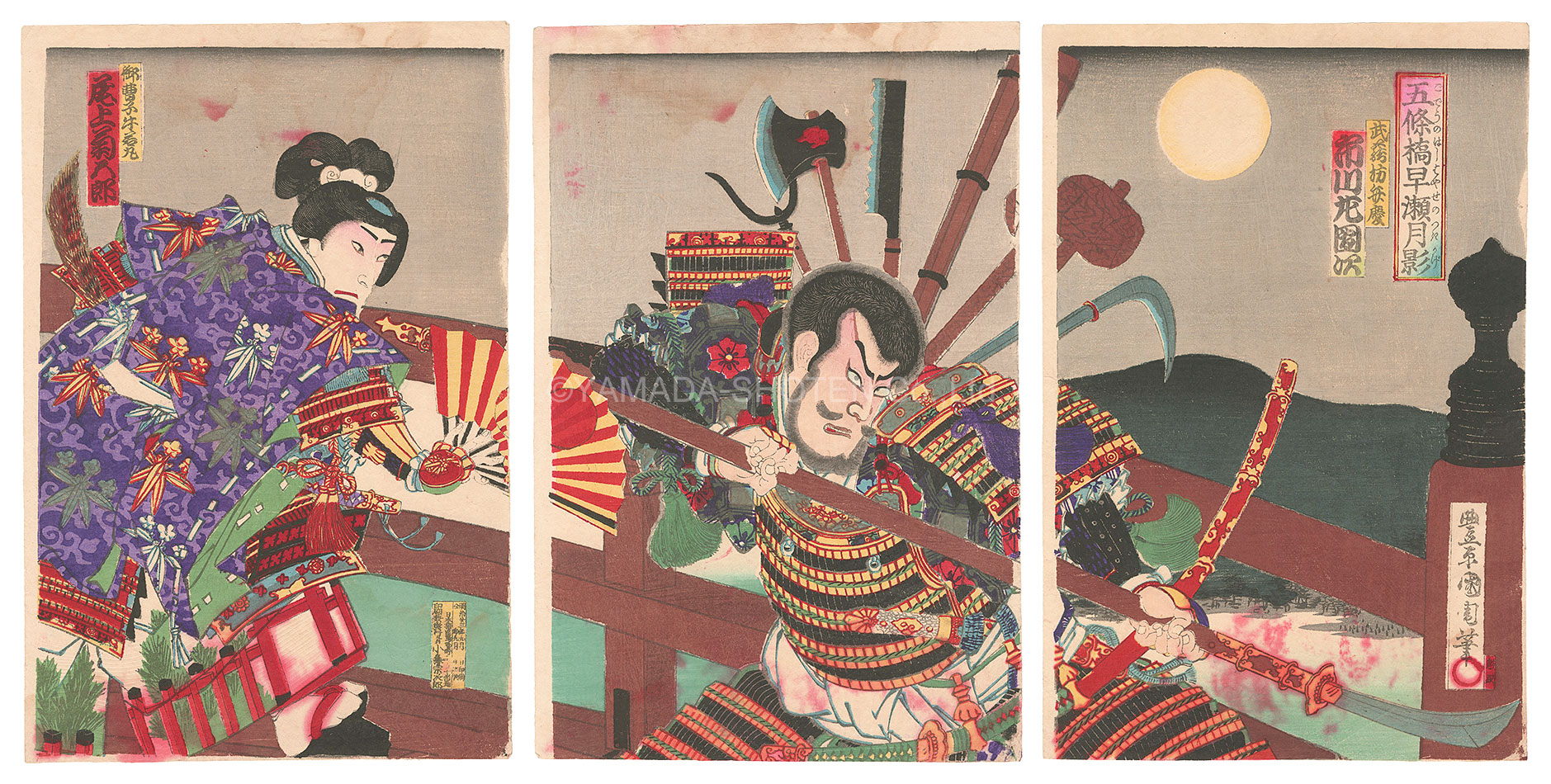 Kunichika “Kabuki Play: Gojo no hashi Hayase no Tsukikage”