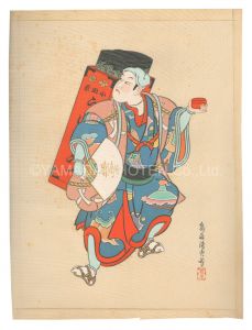 歌舞伎十八番の内 外郎売 / 鳥居清忠(五代)