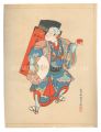 The Eighteen Great Kabuki Play......