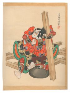 歌舞伎十八番の内 景清 / 鳥居清忠(五代)