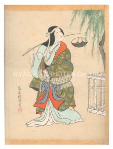 歌舞伎十八番の内 蛇柳 / 鳥居清忠(五代)