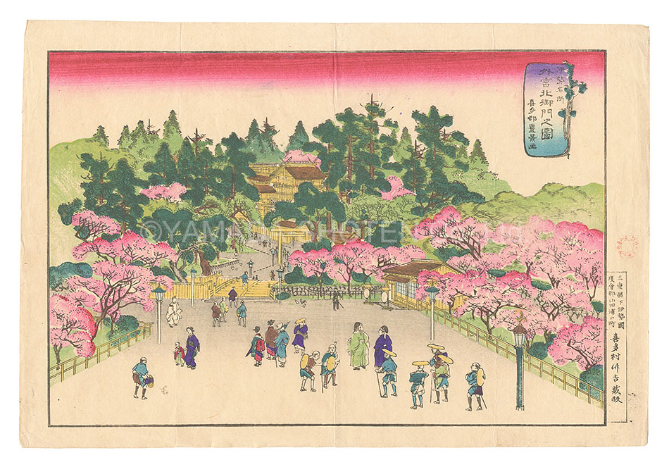 豊景「伊勢名所　外宮北御門之図」