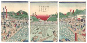 神田昌平橋模様換掛替目鏡橋要路光景之真図　／　豊国三代
